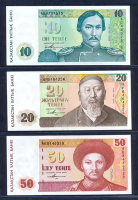 Картинки Купюры Казахстан 200 tenge Деньги