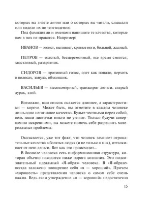 Кожаный кошелек Зажим для денег с отделом для мелочи натуральная кожа  Коричневый хорошее качество (ID#1946709050), цена: 788 ₴, купить на 