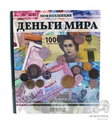 Наклейки деньги мира.: 350 грн. - Коллекционирование Жмеринка на Olx