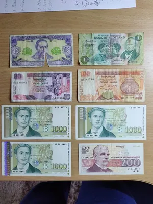 Деньги разных стран #66