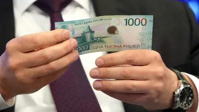 Тест: хорошо ли вы знаете деньги России, наши банкноты и монеты из кошелька  - только 7 из 10 правильно ответят на все вопросы | KentChannelTV - монеты  СССР | Дзен