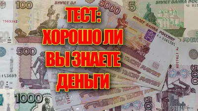 Банкнота 2000 рублей образца 2017 г. «Владивосток»: подделки, редкости, цена