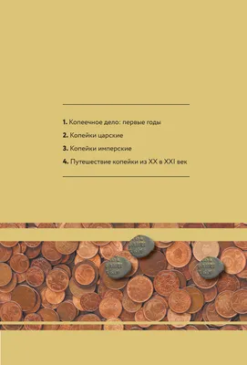 Новые 100-рублевые купюры поступили в оборот в Краснодарском крае. Вот как  они выглядят