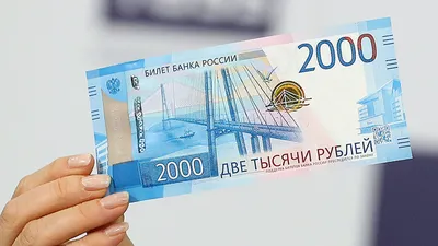 Пятирублёвки возвращаются: в 2023 году в России появятся лакированные деньги