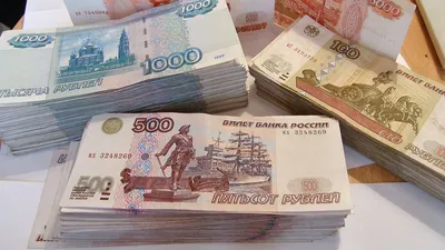 Картинки Макро, деньги, рубли, валюта, купюры, рубль, банкнота, банкноты -  обои 1680x1050, картинка №9112