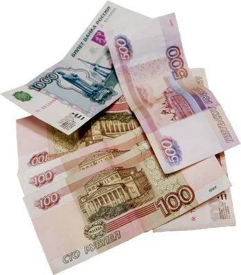 Деньги Русские Бумажные - Бесплатное фото на Pixabay - Pixabay