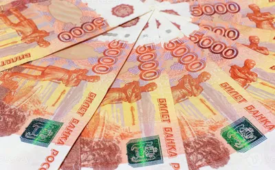 Деньги картинки для презентации российские - 52 фото