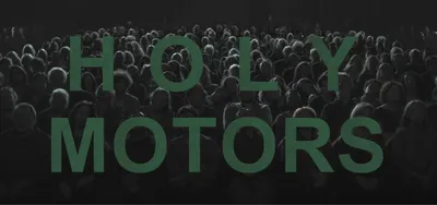 Holy Motors стоковые фотографии и изображения в высоком разрешении — Alamy