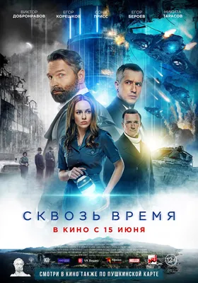 Дэниел Барнс (Daniel Barnes) - Фильмы и сериалы