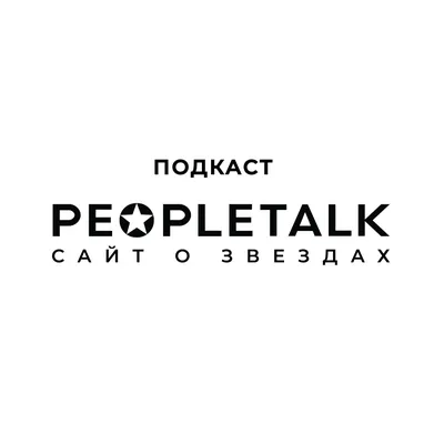 Дэниел Барнс: чем русские бесят американцев и почему жизнь в Москве  интереснее, чем в Голливуде