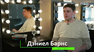 не)Идеальный мужчина (2020, фильм) - «Как всегда великий, ужасный и  тошнотворный...» | отзывы