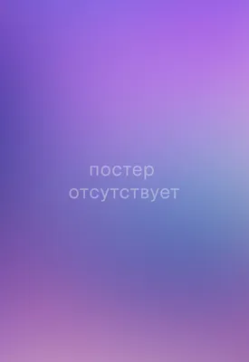 Актер Александр Беспалый: «Я поседел на съемках «Тихого Дона» Бондарчука» -  