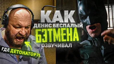 Актерская курилка – Podcast – Podtail