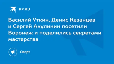 Вышла книга стихов Дениса Казанцева (Даял Нитая Даса): Твоя очередь быть  кришнаитом