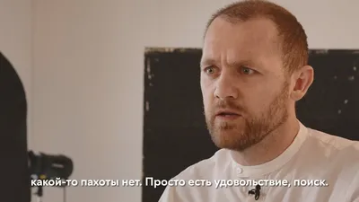 Шведов, Денис Эдуардович — Википедия