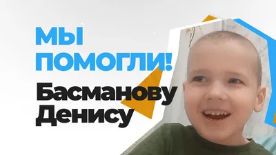 Полузащитник футбольного клуба «Тюмень» Денис Самойлов: «Я безумно счастлив  за каждого, кто забивает голы в нашей команде, даже если мне самому это не  удаётся сделать» | Тюменская Арена