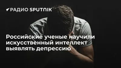 Названы симптомы летней депрессии и ее отличия от зимней: Уход за собой:  Забота о себе: 