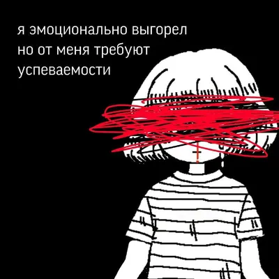 Выпадение волос, стресс и депрессия - как справиться: отзыв, личный опыт и  советы, фото, до и после