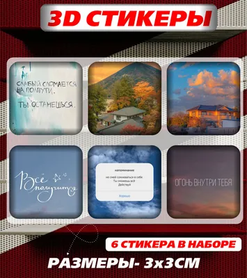 Депрессия. Элизабет Лукас, Хайди Шёнфельд. Психотерапия с достоинством. Цитаты.