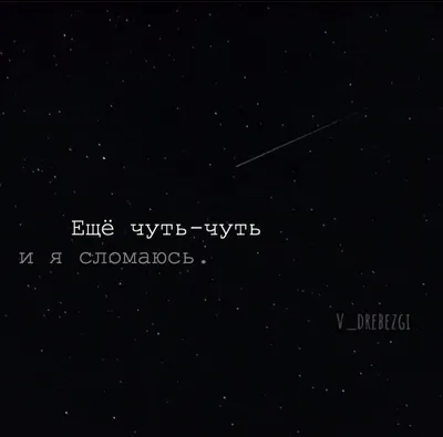 Бесконечный ноябрь. Депрессия и что с ней делать, Ирина Млодик – скачать  книгу fb2, epub, pdf на ЛитРес