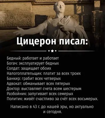 Ничто не меняется... | Пикабу