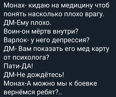 Цитаты