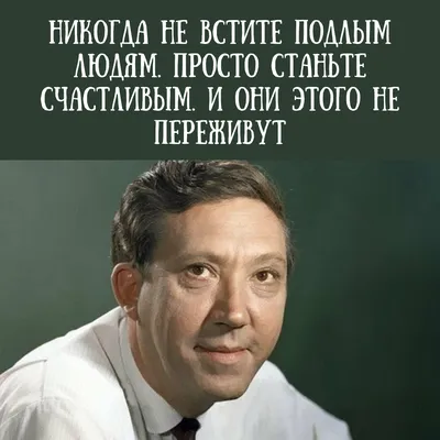 Нарцисс, шизоид, депрессивный, психопат. | Сайт психологов  | Дзен