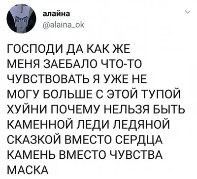 50 вдохновляющих цитат, которые поднимут настроение | VOICE | Дзен