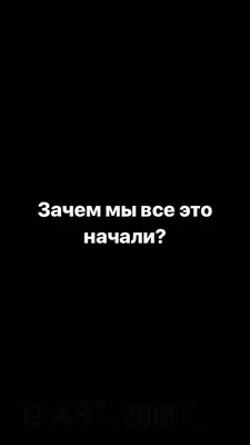 100+ Депрессивные - картинки на рабочий стол HD | Скачать Бесплатно обои