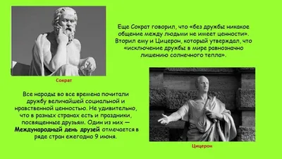 Кавказский Узел | Причудливые корни деревьев: как змеи, переплетаются между  собой...