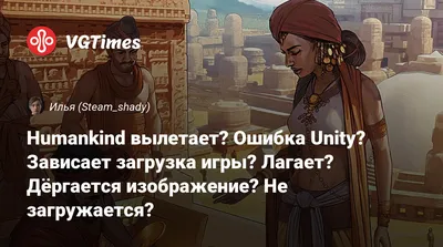 Облачные игры: стресс-тест 5 облачных игровых сервисов плохим интернетом /  Хабр