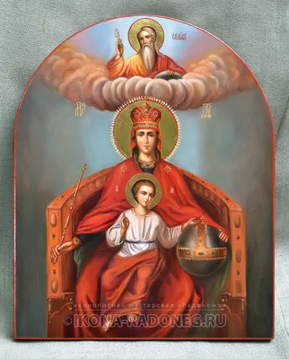 Державная икона Божией Матери 12,7 х 15,8 см, артикул И094841 - купить в  православном интернет-магазине Ладья