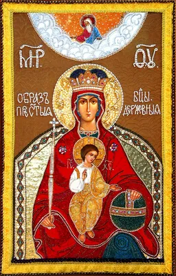 Икона Божией Матери «Державная» | Болгарское подворье в Москве