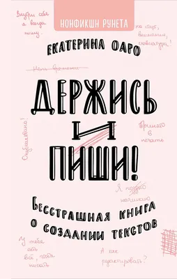 Книга Мой друг робот - купить детской художественной литературы в  интернет-магазинах, цены на Мегамаркет | 10125390