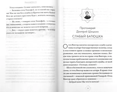 Держись грут мы с тобой: истории из жизни, советы, новости, юмор и картинки  — Горячее | Пикабу