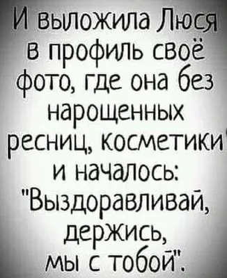 Китай, держись! Мы с тобой!» — постер «Российской газеты» представлен на  выставке по истории Компартии Китая — Радио МЕТРО