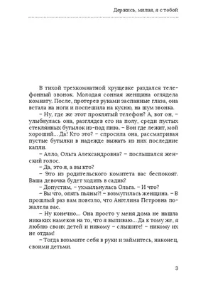 Я начну первый... Я не могу без нефти... Ничего,тут все свои. Держись.бро Мы  с тобой. •• А я / countryballs (Polandball, ) :: Смешные комиксы  (веб-комиксы с юмором и их переводы) /