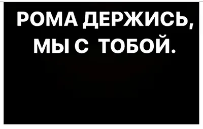 Не отставай, Темиркул, держись за меня, сейчас, сейчас придут наши»  Командир Семён Савенок | Т•34 | Дзен