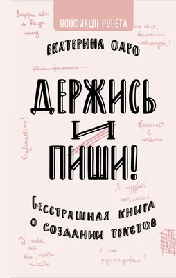 Аюрведа для начинающих: держись иммунитета - купить спорта, красоты и  здоровья в интернет-магазинах, цены на Мегамаркет |