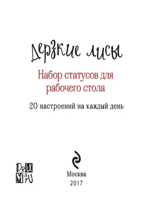 Кристина Резцова: «За дерзкие высказывания в интервью мама может только  похвалить. Она любит, когда люди очень заряжены» - Биатлон - 