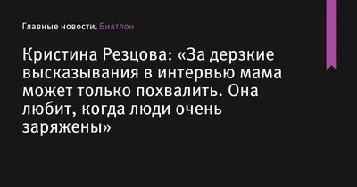 Что пооригинальнее можно написать в статусе ВК, и какие самые необычные  статусы вы находили?» — Яндекс Кью