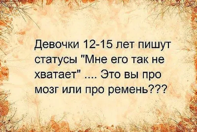 3 дерзкие цитаты Ларисы Гузеевой о том, что делает женщину несчастной |  Ветерок перемен | Дзен