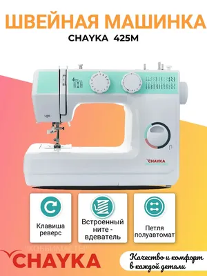 Новое поступление! Гладильная и складная папка, промышленная плоская швейная  машина, складная прижимная лапка, детали швейной машины | AliExpress