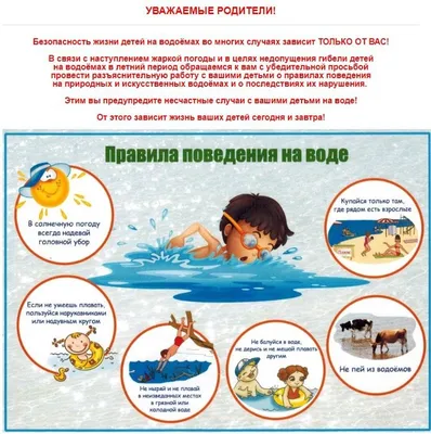 Детская природная вода "Ясногорица для детей", 19л - Производственная  компания ООО "АДС"