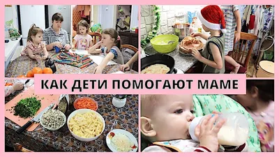 Должны ли взрослые дети помогать родителям финансово