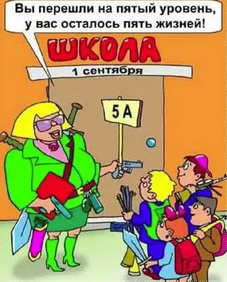 Купить книгу «Детские анекдоты - Коллектив составителей» по цене 140 руб в  Екатеринбурге | 36581