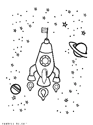 Раскраска Ракета в космосе | Раскраски антистресс Космос. Сложные раскраски  про космос для взрослых.