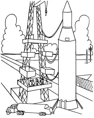 Раскраска с наклейками РУЗ Ко Космос купить по цене 315 ₽ в  интернет-магазине Детский мир