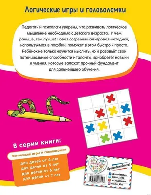 Montessori европа детские головоломки карты, индивидуальные детские  деревянные карты пользовательские головоломки, новый дизайн деревянная  карта головоломка W14c137 – покупка товаров Montessori европа детские  головоломки карты, индивидуальные детские ...