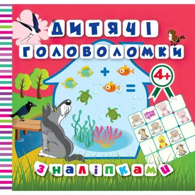 Детские головоломки с арабским алфавитом, Обучающие игрушки, головоломки,  деревянные буквы Монтессори, доска для детей | AliExpress